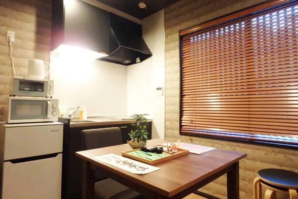Bi-An Villa Kyoto Exteriör bild