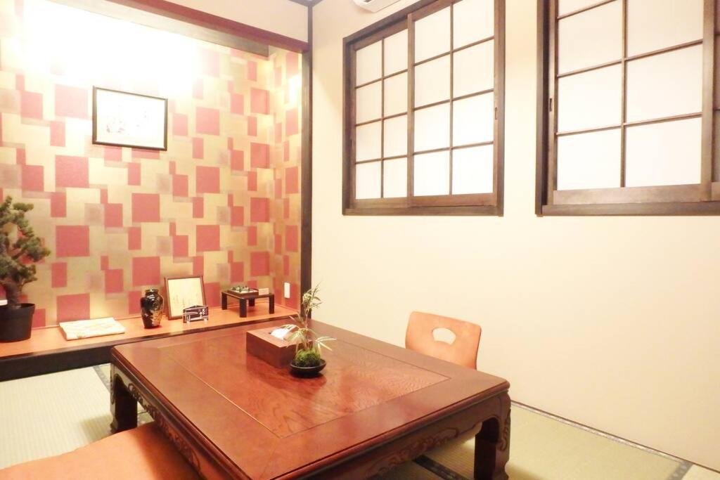 Bi-An Villa Kyoto Exteriör bild