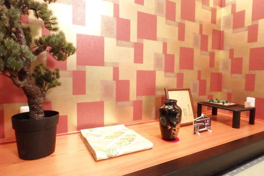 Bi-An Villa Kyoto Exteriör bild