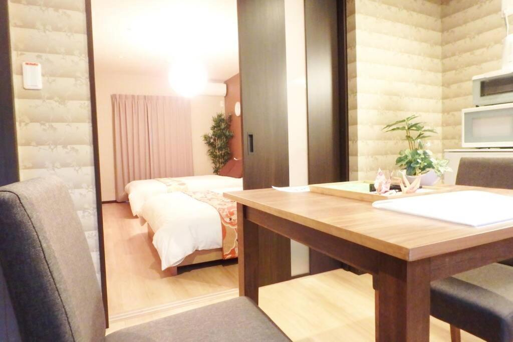 Bi-An Villa Kyoto Exteriör bild